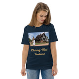 Cities "Chiang Mai" - Unisex Organic T-shirt