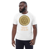 Crop Circle "Sacred Geometry 2011" - Unisex Organic T-shirt
